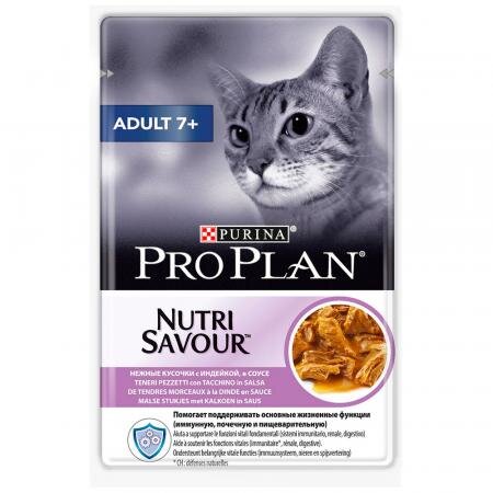 Корм влажный ProPlan Nutri Savour для взрослых кошек старше 7 лет с индейкой в соусе 85г