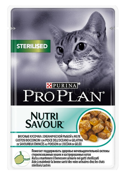 ProPlan Nutrisavour "Sterilised" консервы 85гр для стерилизованных кошек Океан ПАУЧ ЖЕЛЕ