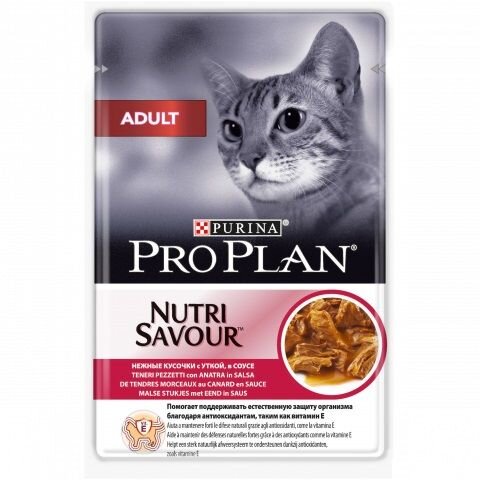 PRO PLAN Adult консервы 85 гр для кошек Утка соус пауч