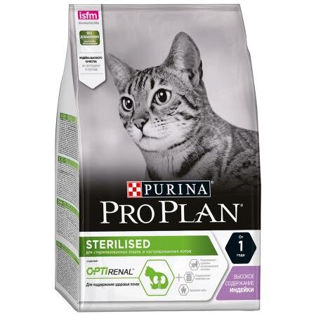 Корм Pro Plan для стерилизованных кошек индейка, 3 кг