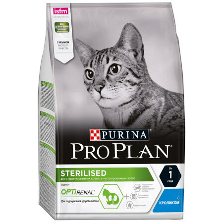 Корм Pro Plan для стерилизованных кошек кролик, 3 кг
