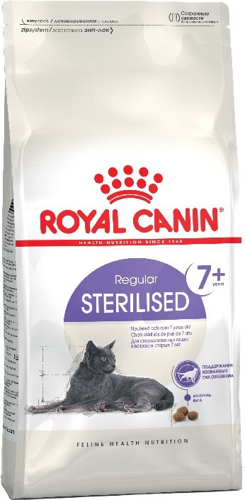 Корм для кастрированных котов стерилизованных кошек Royal Canin Sterilised +7 в возрасте от 7 до 12 лет, 3,5 кг