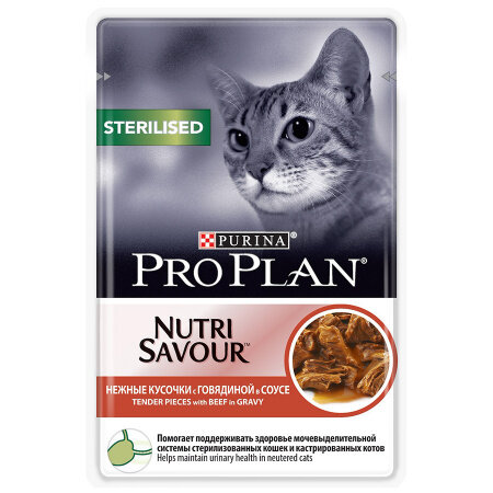 Корм для кошек ProPlan кастрированных/стерилизованных консервированный с говядиной 85г